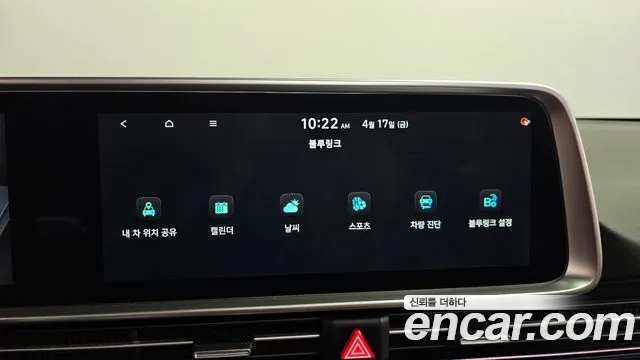 Hyundai Ioniq6 — Фото автомобиля 26