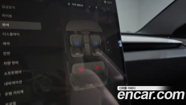 Tesla Model 3 — Фото автомобиля 23