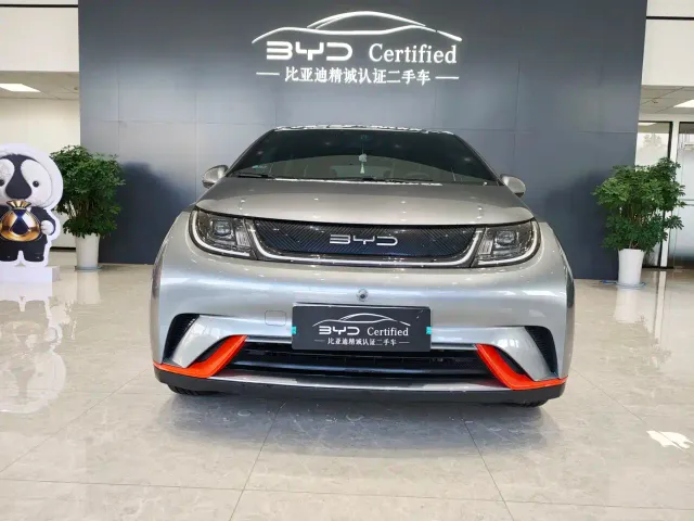 BYD Dolphin — Фото автомобиля 2