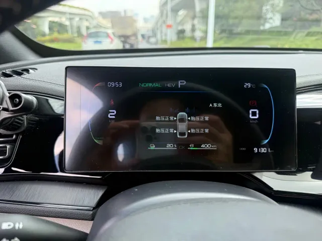 BYD Qin PLUS — Фото автомобиля 19