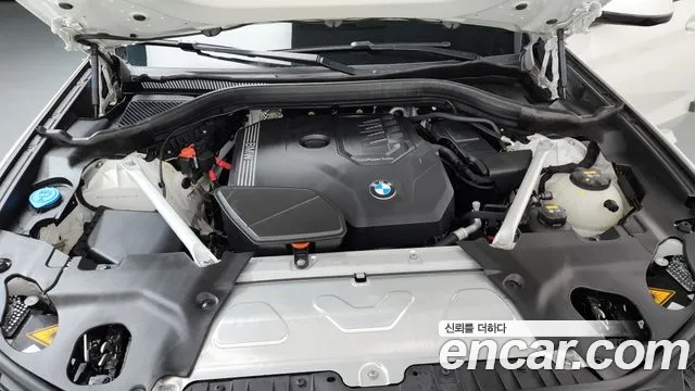 BMW X4 xDrive20i M Sport Pro — Фото автомобиля 6