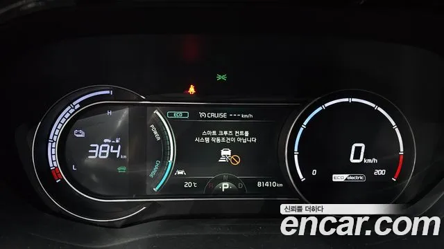 Kia Niro — Фото автомобиля 11