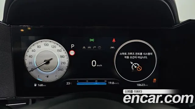Hyundai Avante CN7 — Фото автомобиля 11