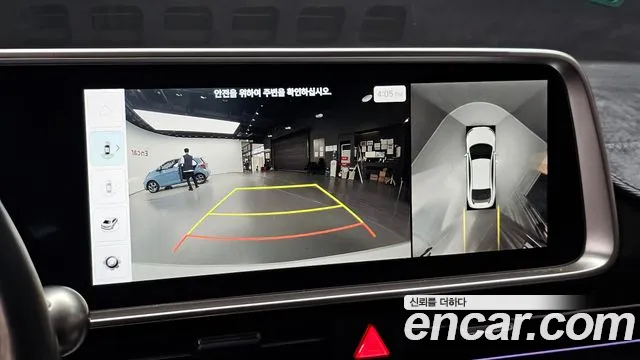 Hyundai Ioniq 6 — Фото автомобиля 20
