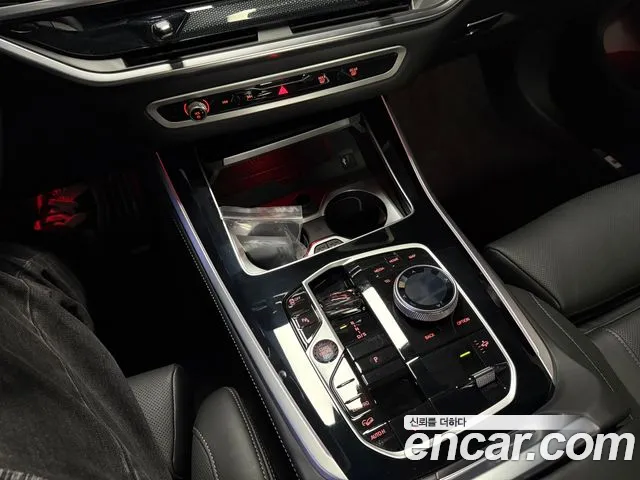 BMW X5 G05 — Фото автомобиля 14