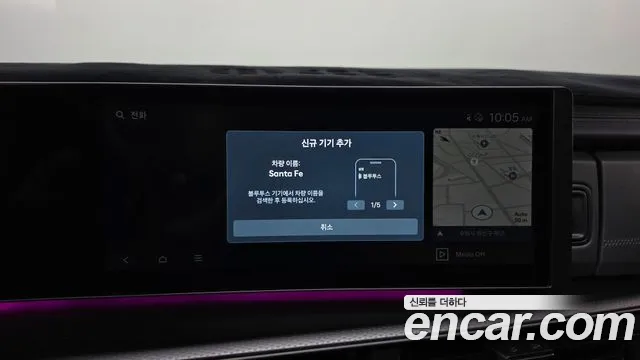 Hyundai Santafe Santa Fe (MX5) Бензин 2.5T 2WD — Фото автомобиля 23