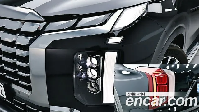 Hyundai Palisade The New — Фото автомобиля 11