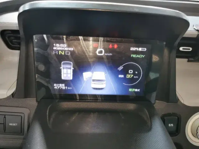Wuling Hongguang Mini EV — Фото автомобиля 11