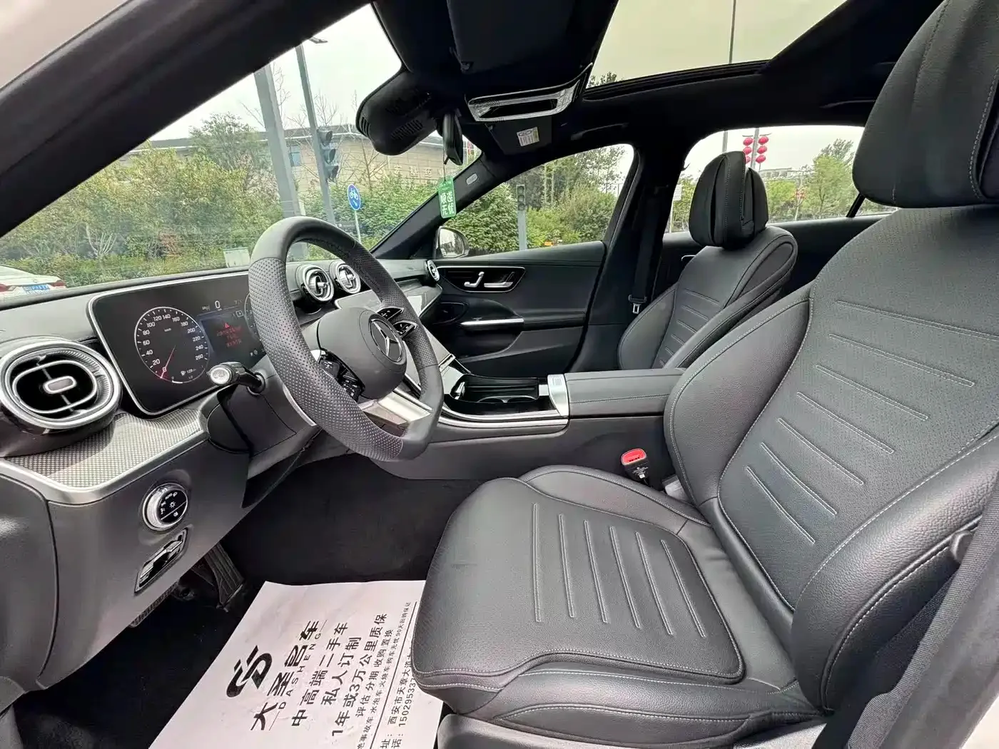 Mercedes-Benz Mercedes-Benz C-Class 2024 C 260 L Sport — Фото автомобиля 3