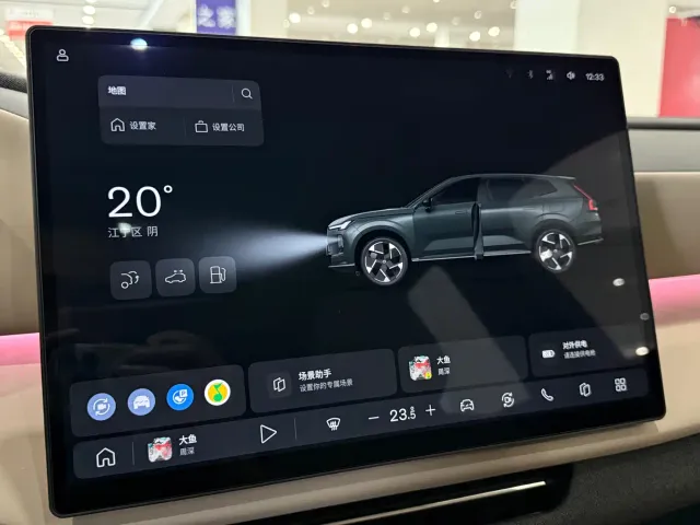 Volvo XC70 Plug-in Hybrid — Фото автомобиля 13