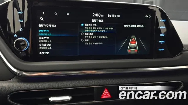 Hyundai Sonata Sonata (DN8) — Фото автомобиля 29