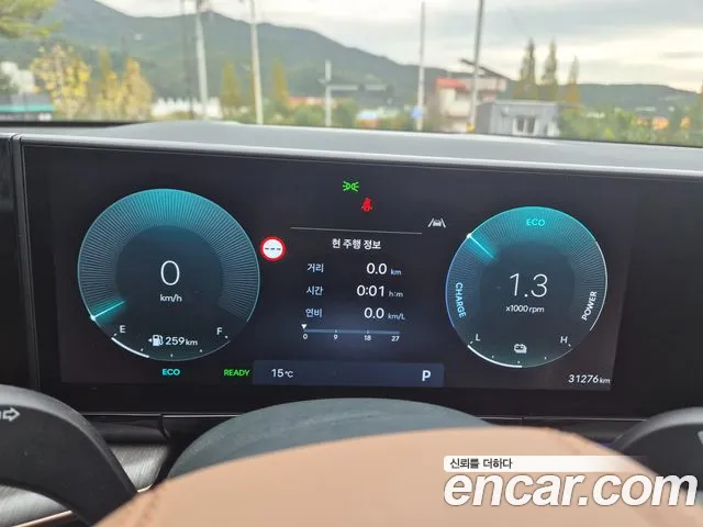 Hyundai Grandeur GN7 — Фото автомобиля 8
