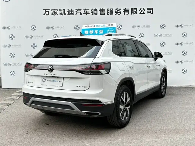 Volkswagen Tayron — Фото автомобиля 5