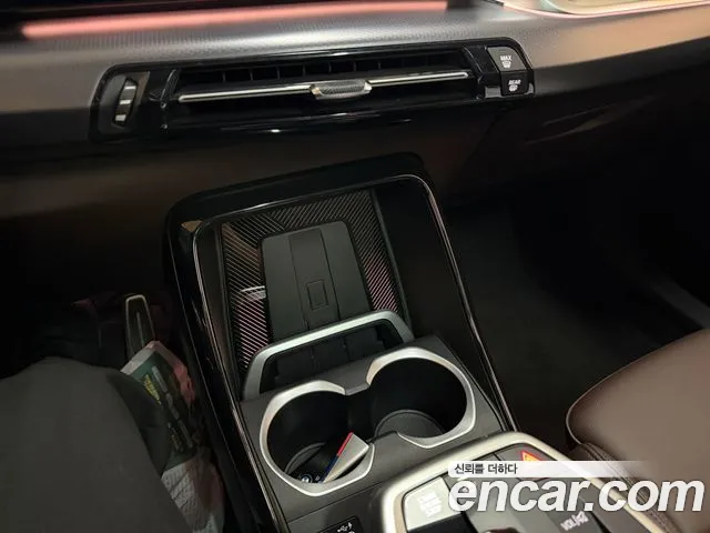 BMW X1 U11 — Фото автомобиля 11