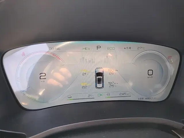 BYD Song PLUS — Фото автомобиля 7