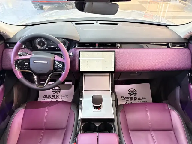 Land Rover Range Rover Velar — Фото автомобиля 12