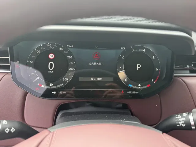 Land Rover Range Rover Sport — Фото автомобиля 8
