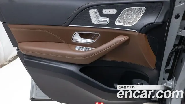 Mercedes-Benz GLS-Class X167 — Фото автомобиля 15