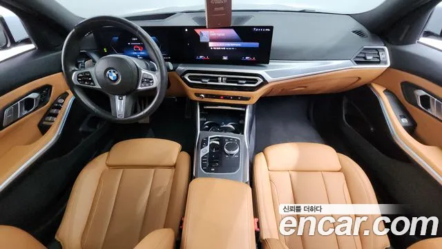 BMW 3-Series 3 серия (G20) 320i M Sport — Фото автомобиля 6