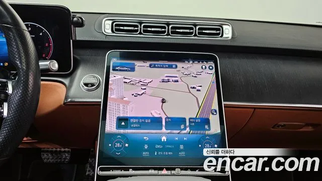 Mercedes-Benz S-Class S-класс W223 — Фото автомобиля 14