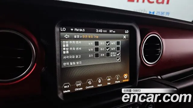 Jeep Wrangler Wrangler (JL) 2.0 Rubicon 2 двери — Фото автомобиля 16