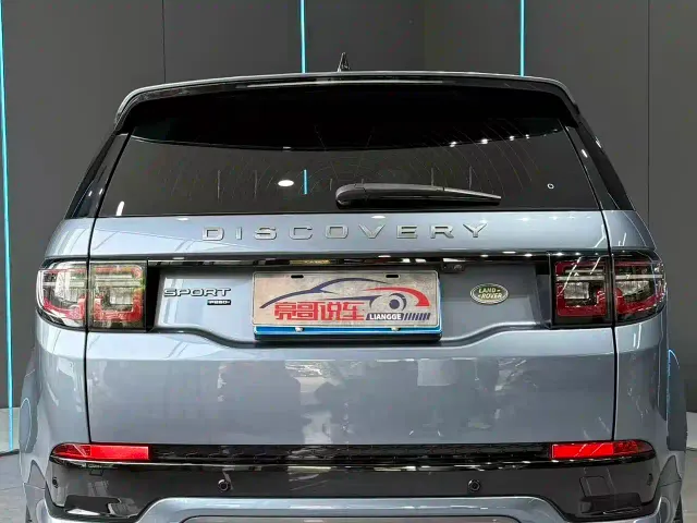 Land Rover Discovery Sport — Фото автомобиля 7