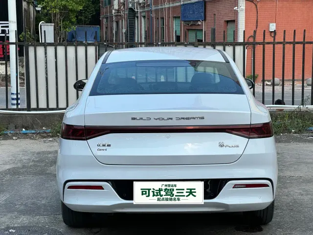 BYD Qin PLUS — Фото автомобиля 8