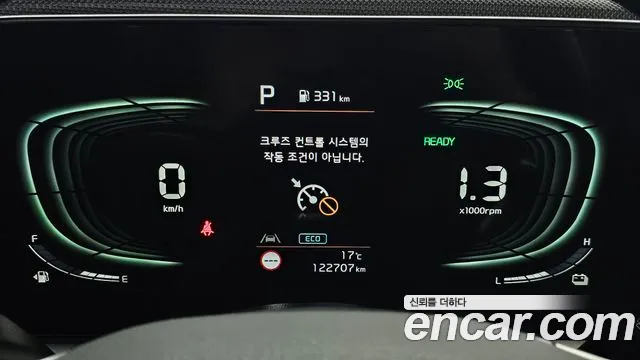 Kia Niro The All New — Фото автомобиля 8