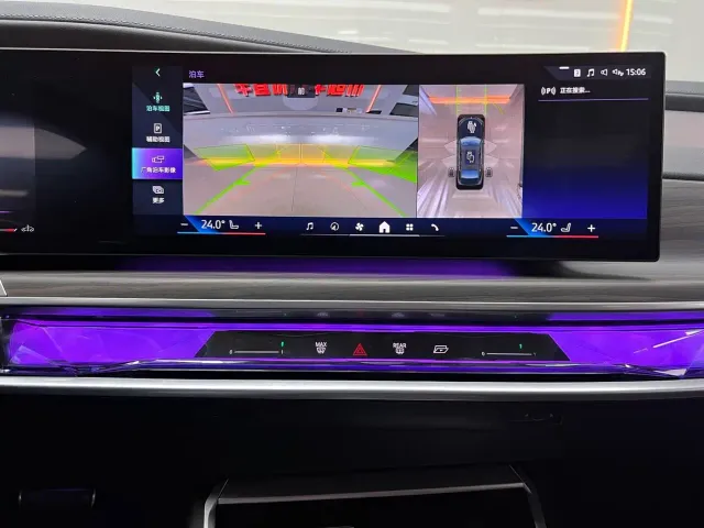 BMW 7 Series — Фото автомобиля 13