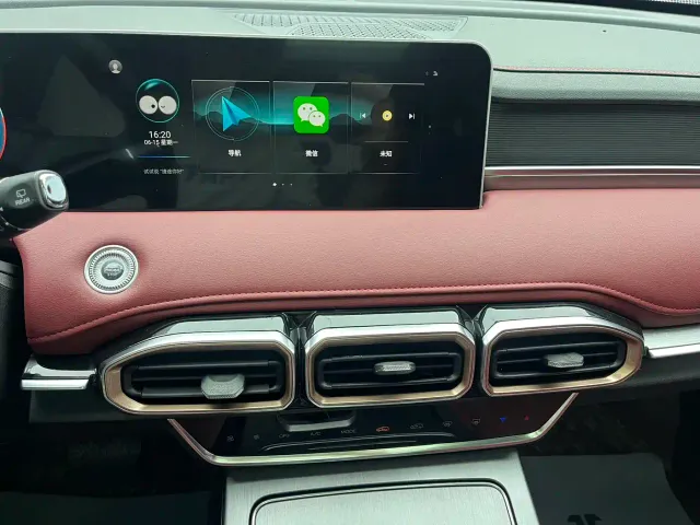 Jetour X70 Plus — Фото автомобиля 13
