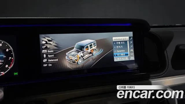 Mercedes-Benz G-Class — Фото автомобиля 14