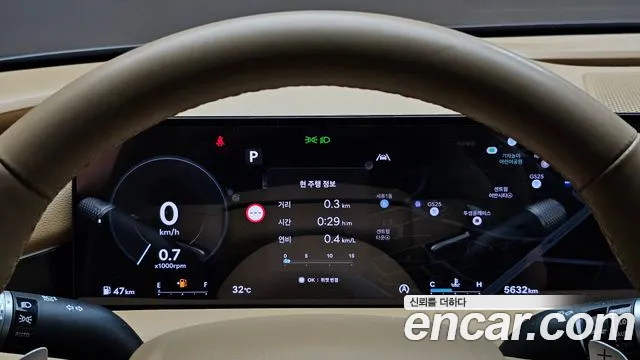Genesis G80 Бензин 2.5 турбо 2WD — Фото автомобиля 5