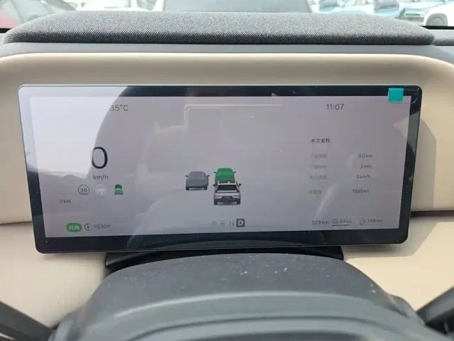 Volvo Volvo XC70 Plug-in Hybrid 2025 Standard — Фото автомобиля 11