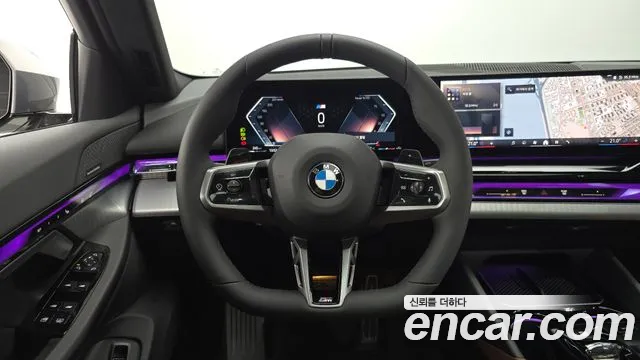 BMW 5-Series 5 серия (G60) 530i xDrive M Sport — Фото автомобиля 13