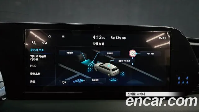 Hyundai Palisade The New Palisade Бензин 3.8 4WD — Фото автомобиля 13