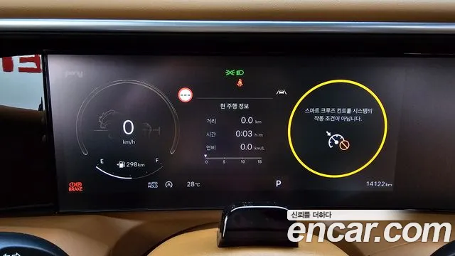 Hyundai Palisade LX3 — Фото автомобиля 11
