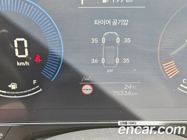Hyundai Kona — Фото автомобиля 5