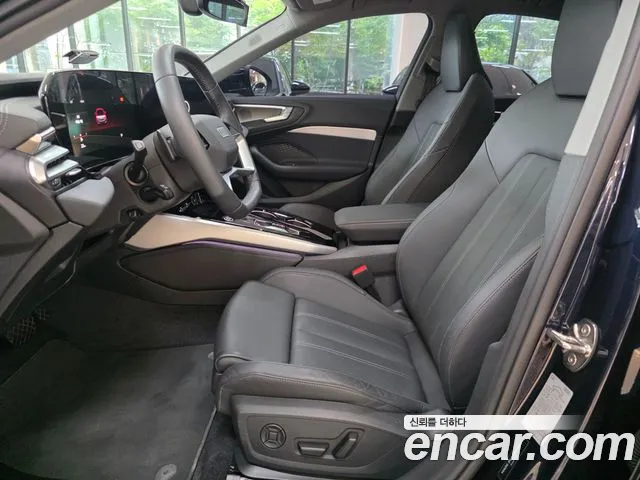Audi A5 B10 — Фото автомобиля 10
