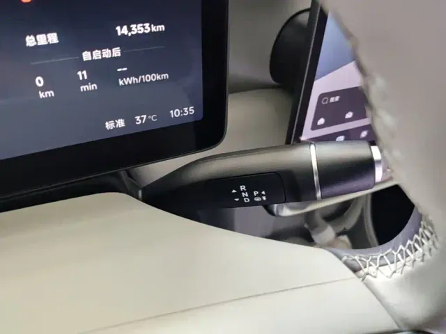 Leapmotor Leapmotor B10 2025 510 LiDAR Edition — Фото автомобиля 13