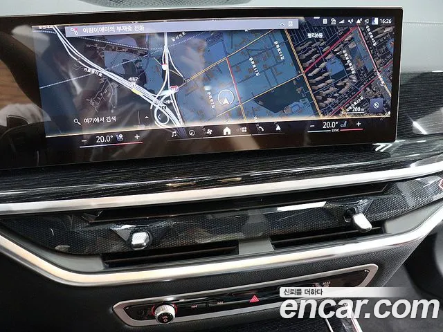 BMW X5 G05 — Фото автомобиля 9