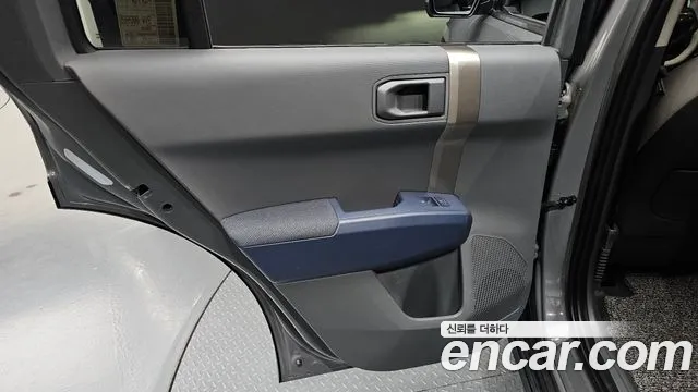 Kia EV3 — Фото автомобиля 14