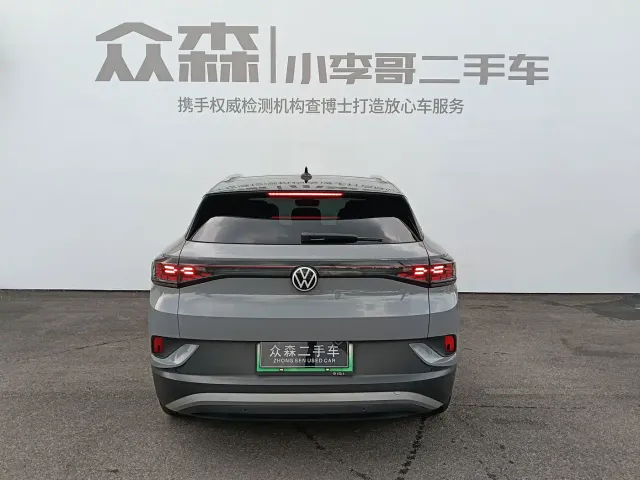 Volkswagen ID.4 Crozz — Фото автомобиля 4