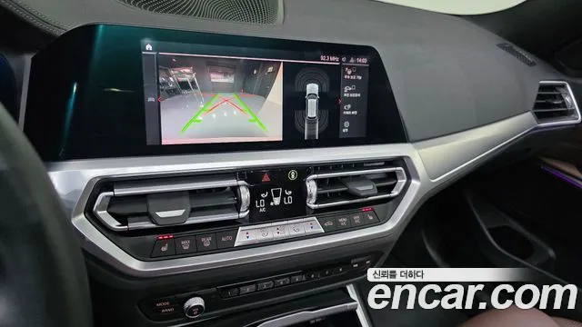 BMW 3-Series 3 серия (G20) 320i Touring M Sport — Фото автомобиля 16