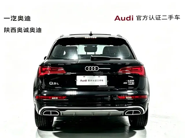 Audi Q5L — Фото автомобиля 5