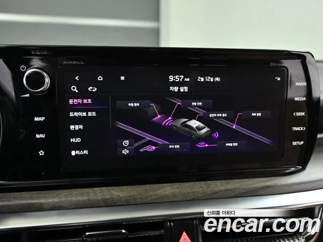 Kia K5 Signature — Фото автомобиля 17
