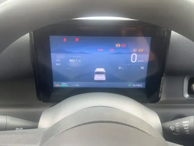 Wuling Zhiguang NEV — Фото автомобиля 4