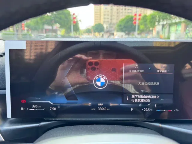 BMW 3 Series — Фото автомобиля 29