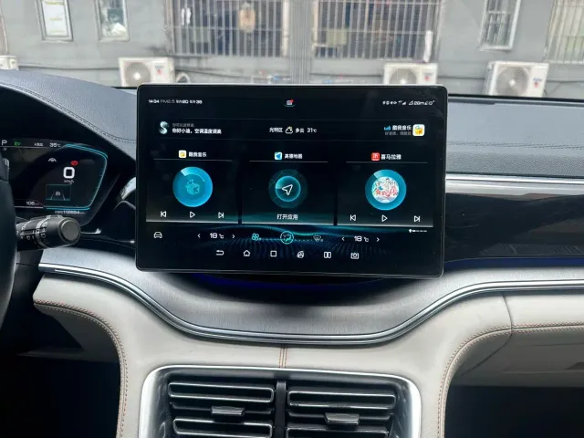 BYD Song PLUS — Фото автомобиля 18