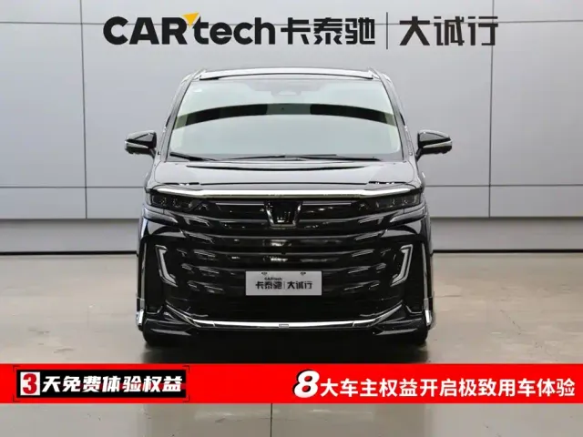 Toyota Vellfire — Фото автомобиля 2