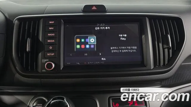 Kia RAY Новый Kia Ray Prestige — Фото автомобиля 2